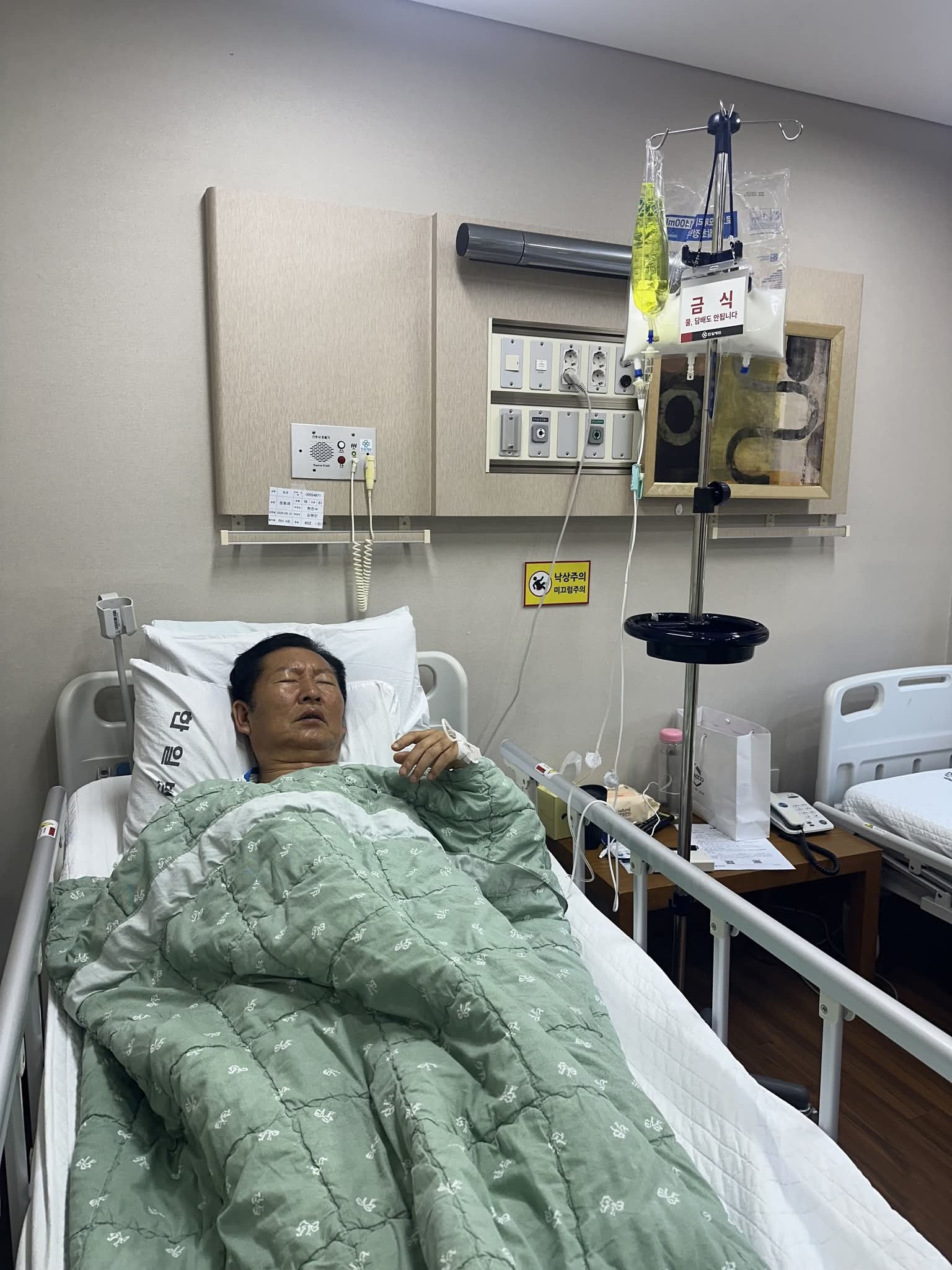 첨부 이미지 3