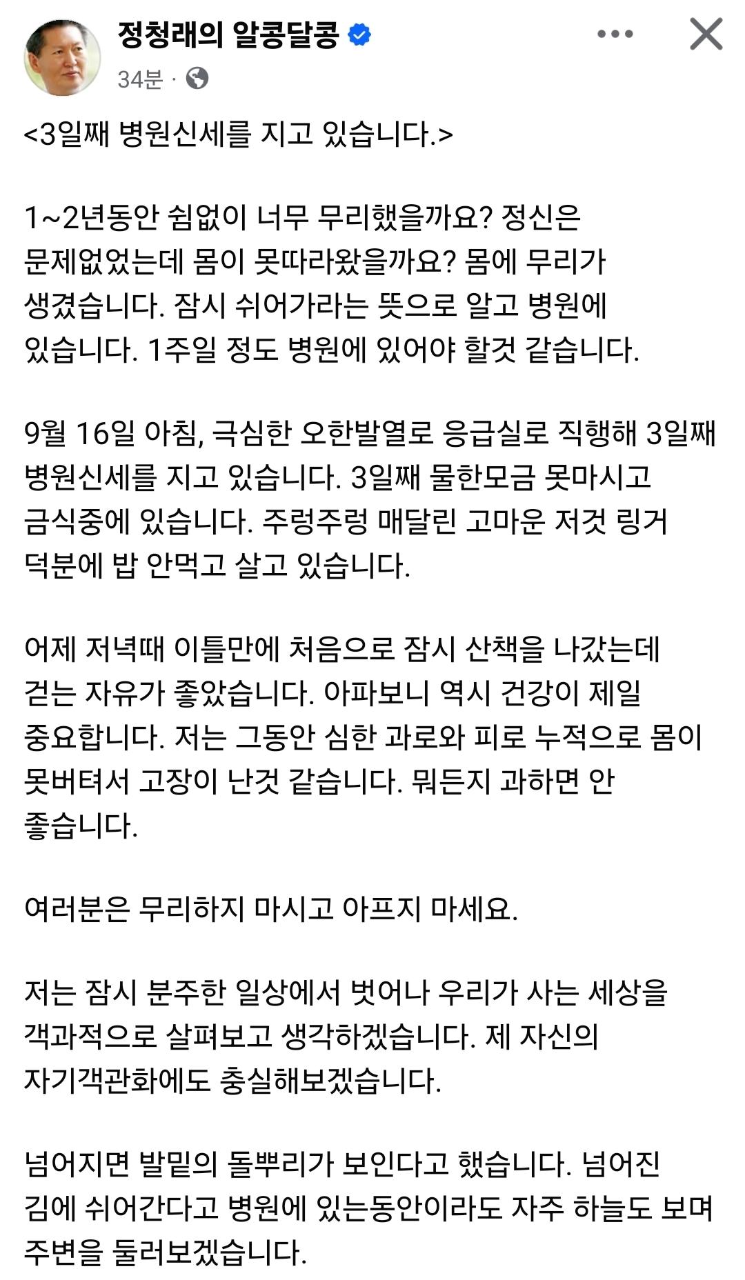 첨부 이미지 1