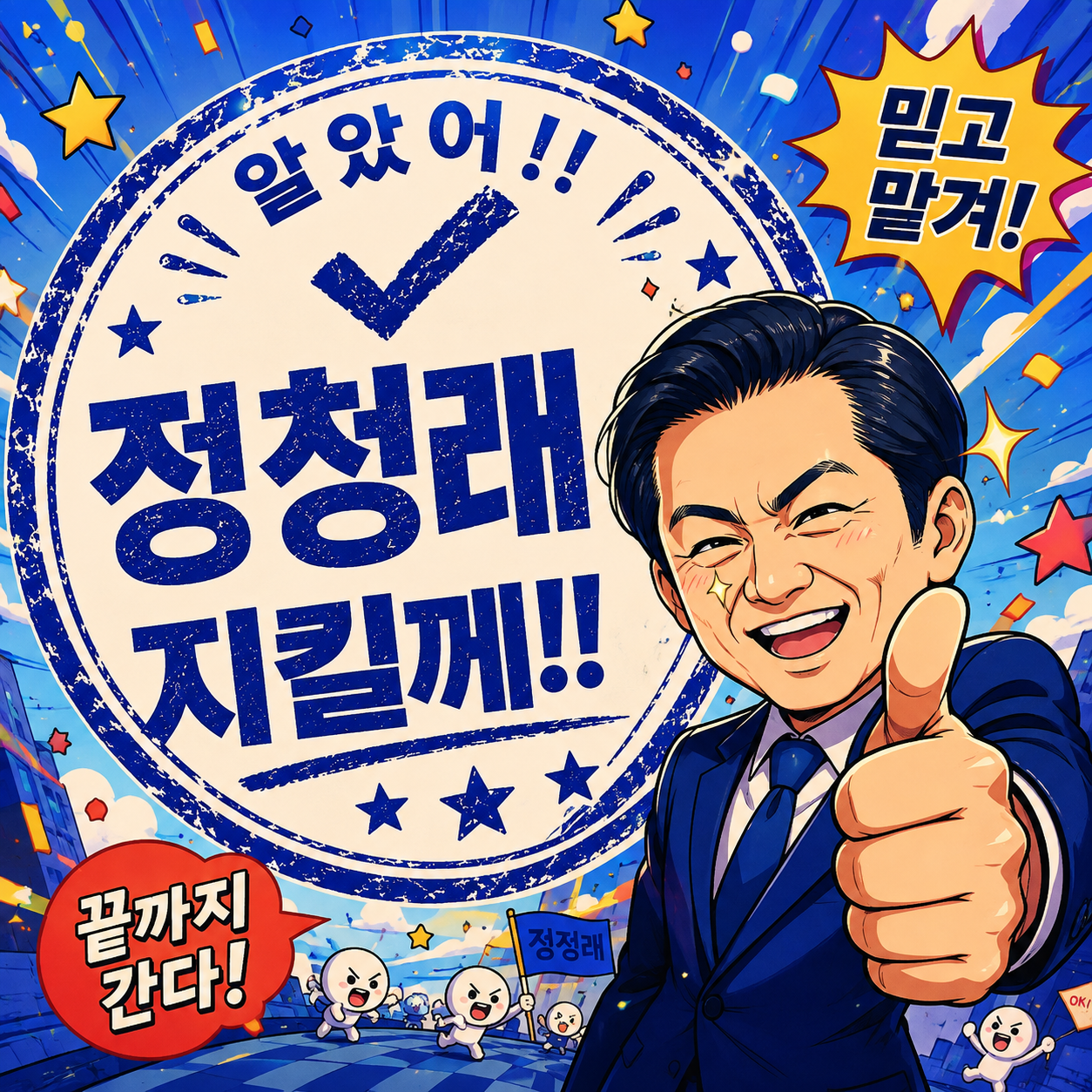 첨부 이미지 1