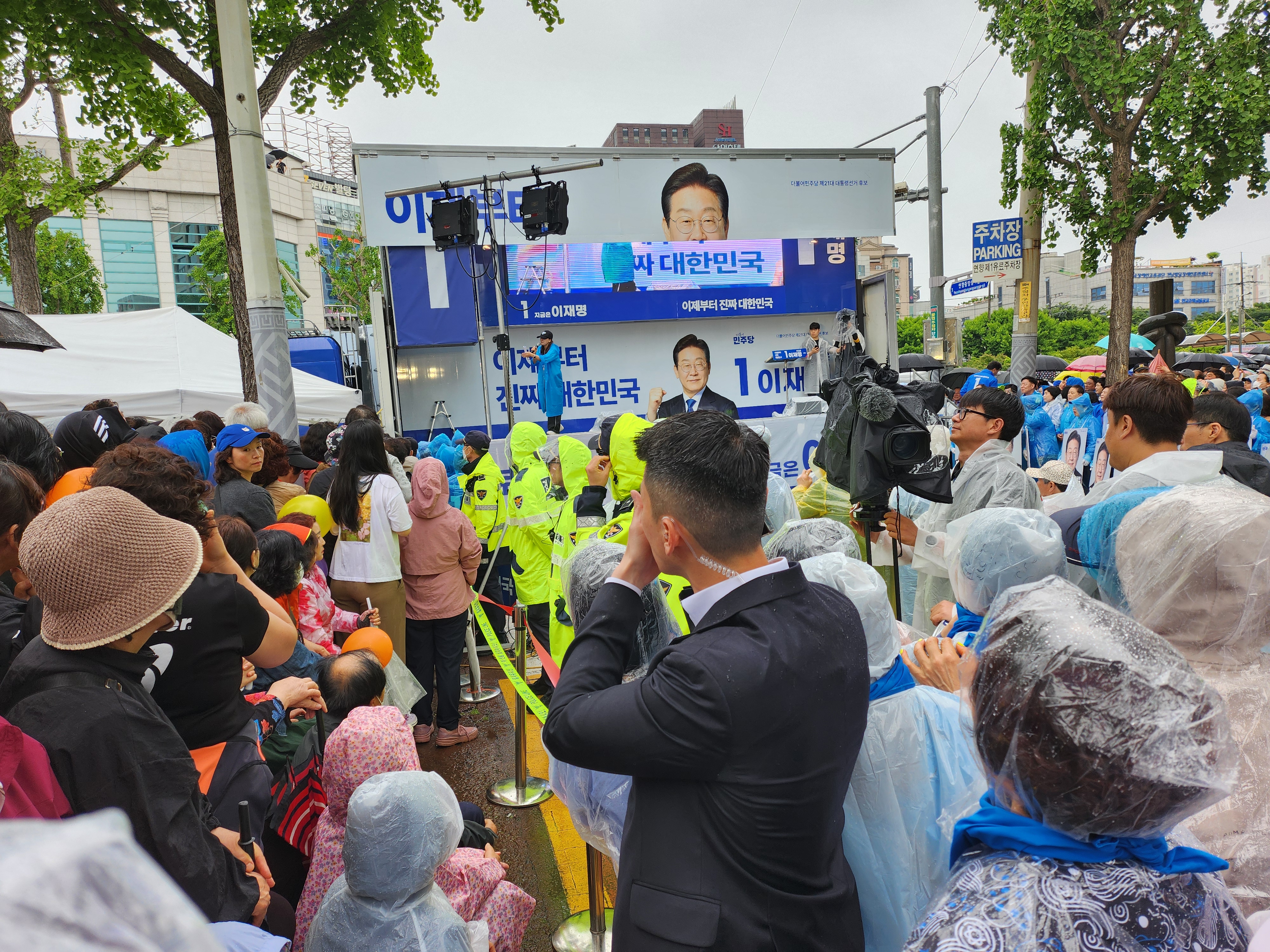 첨부 이미지 1