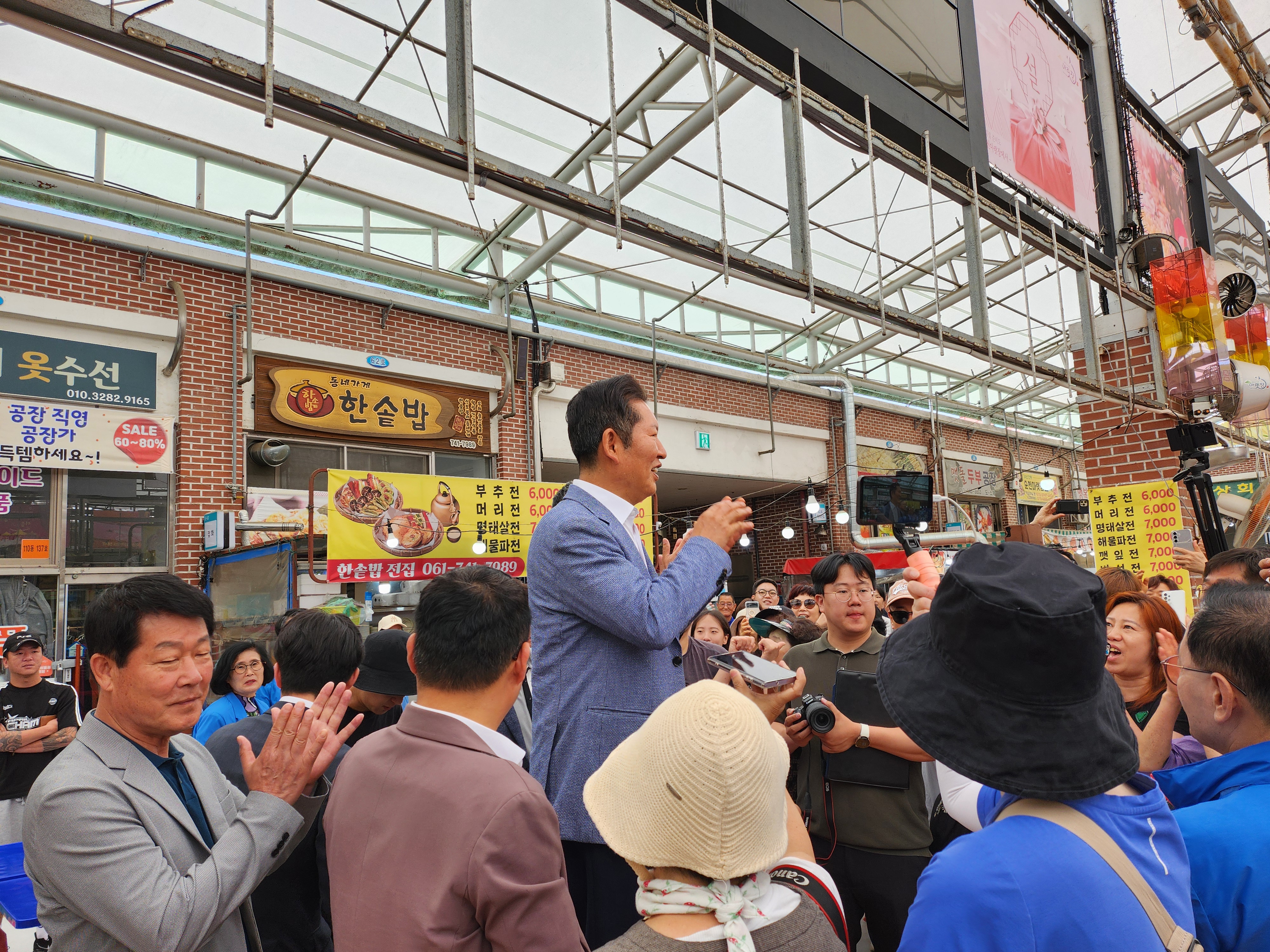 첨부 이미지 2