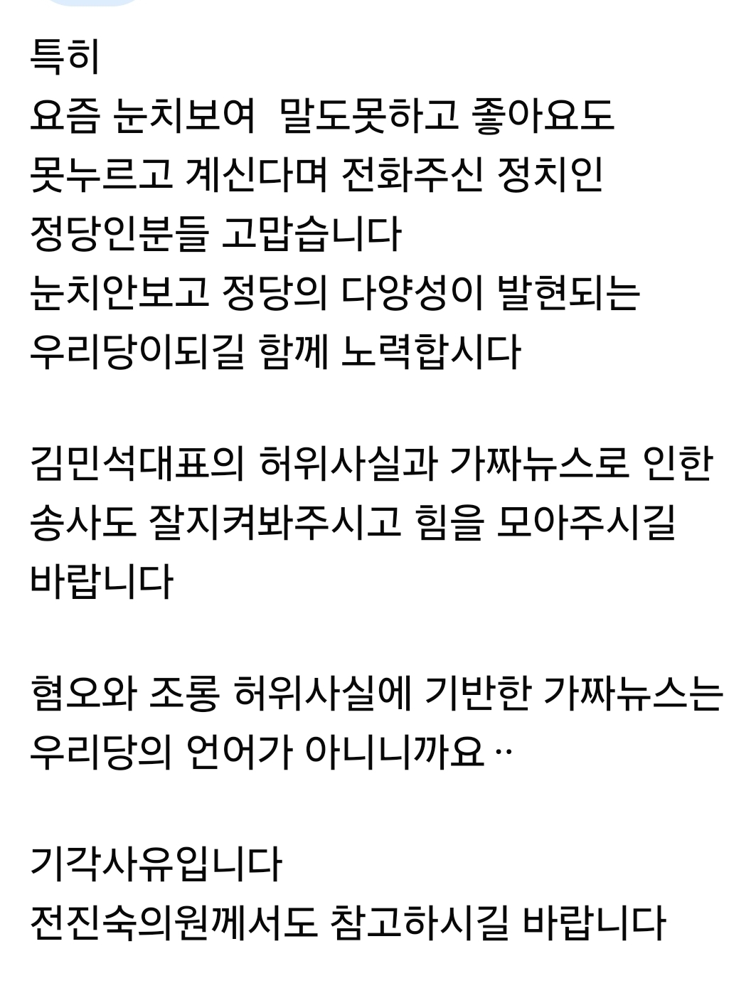 첨부 이미지 2