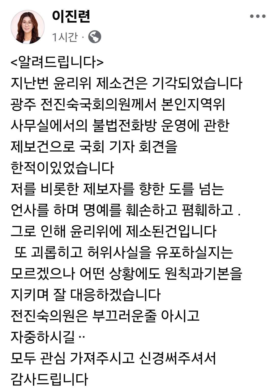 첨부 이미지 1