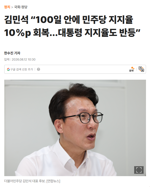 첨부 이미지 1