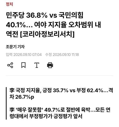첨부 이미지 2