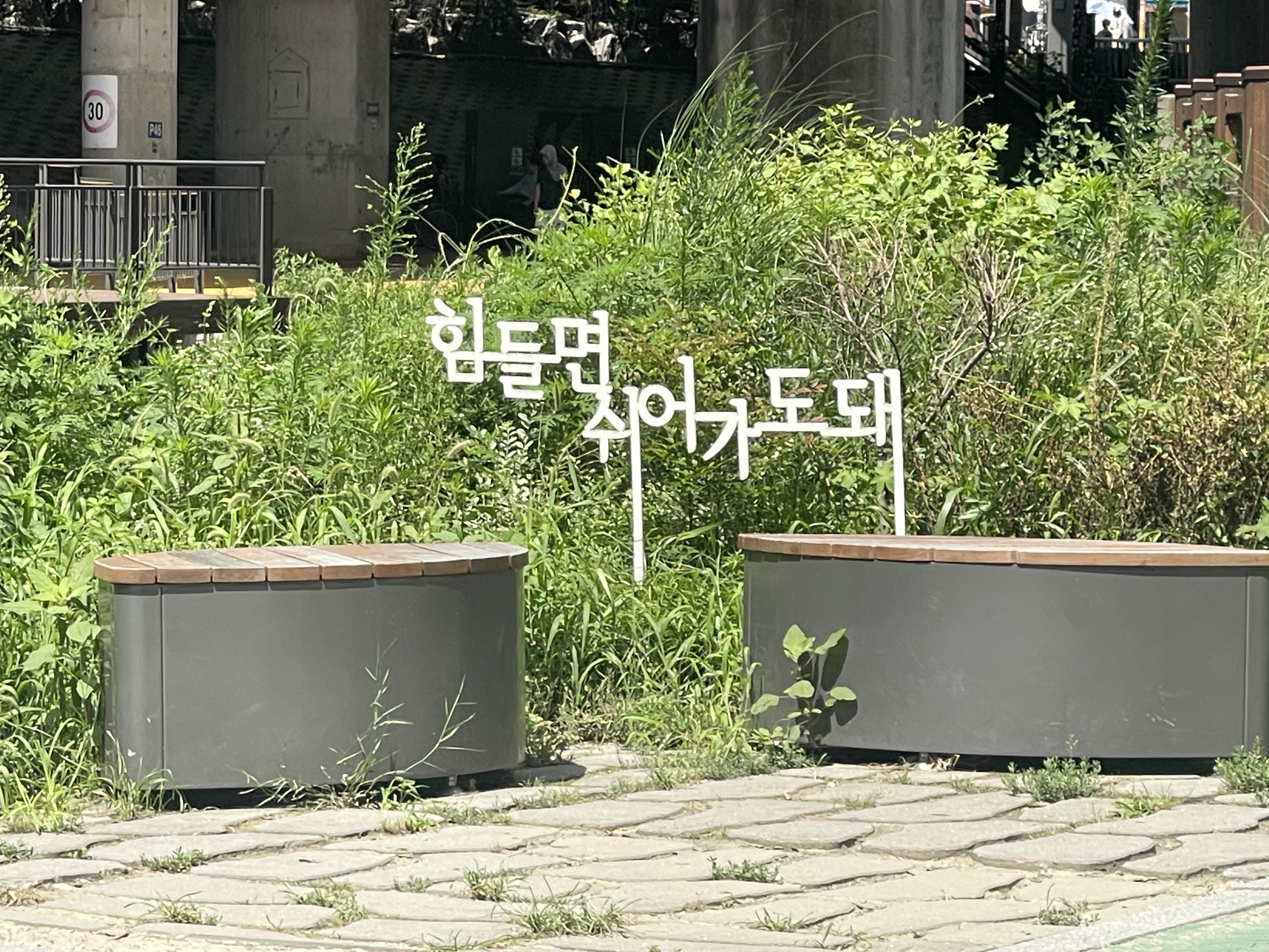첨부 이미지 2