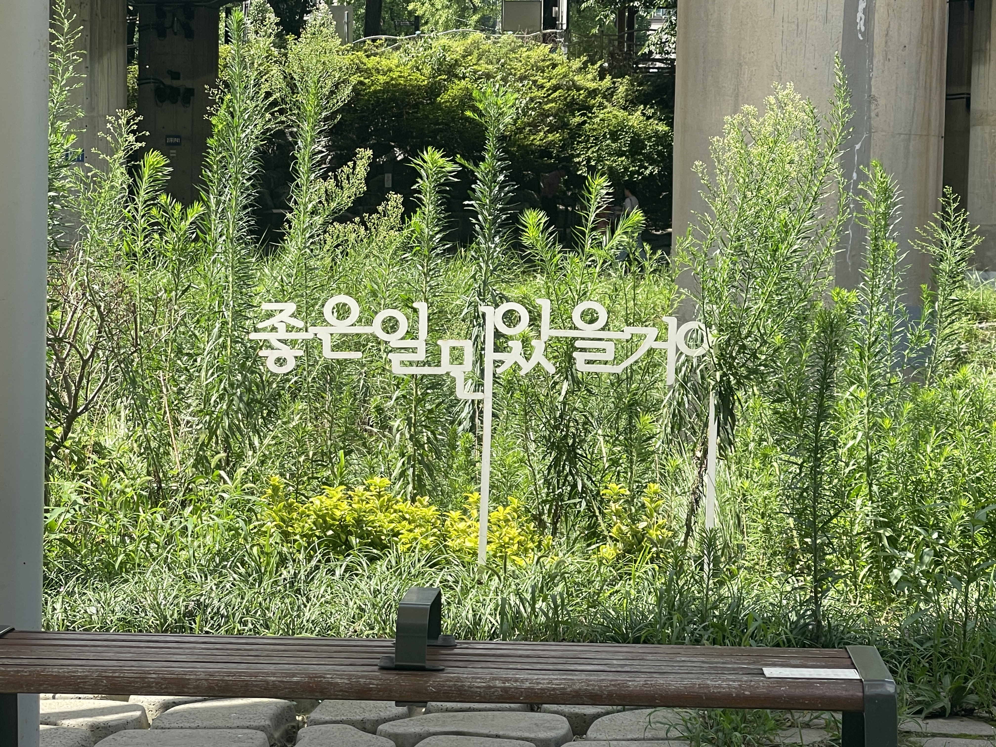 첨부 이미지 3