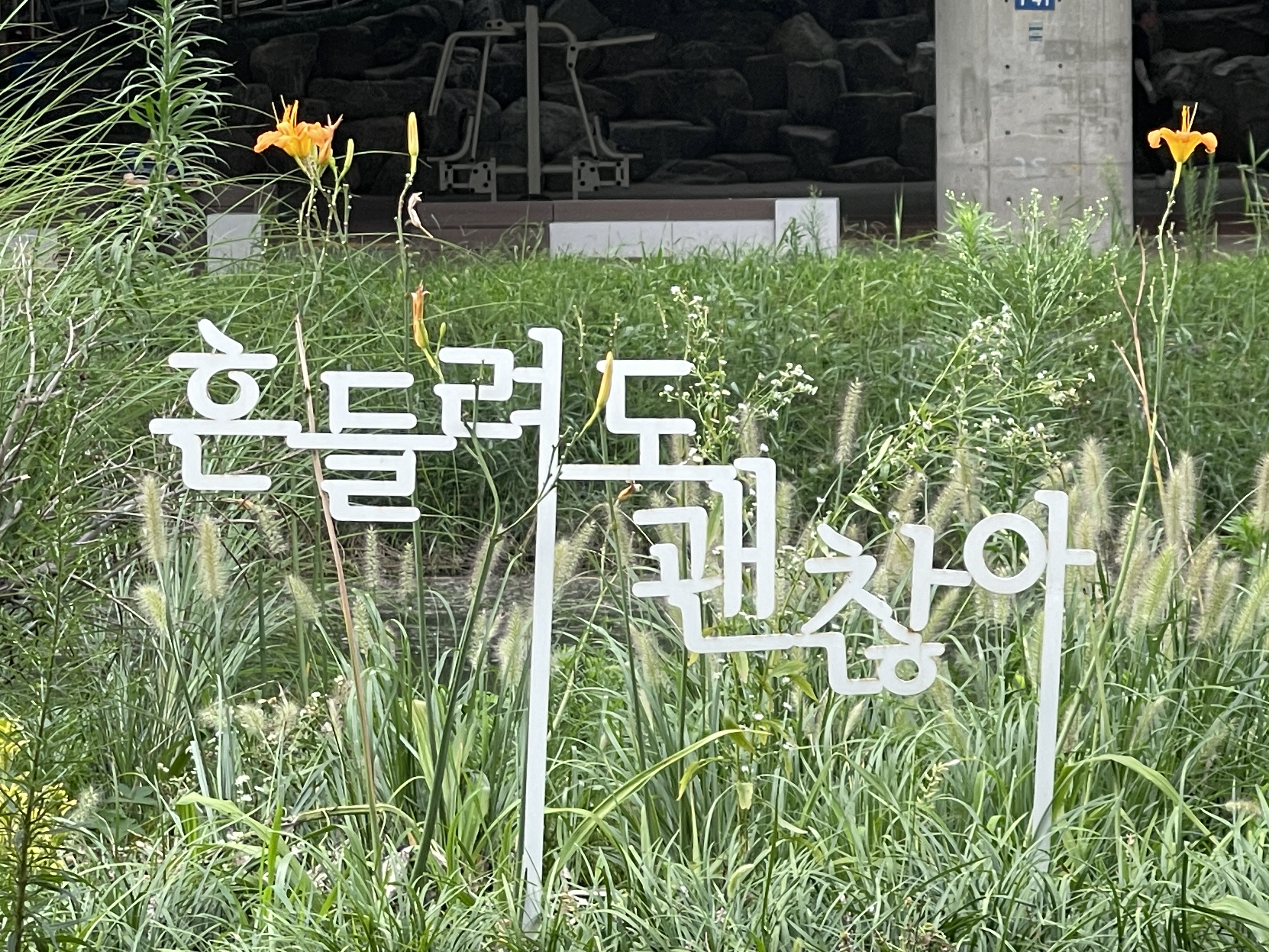 첨부 이미지 1