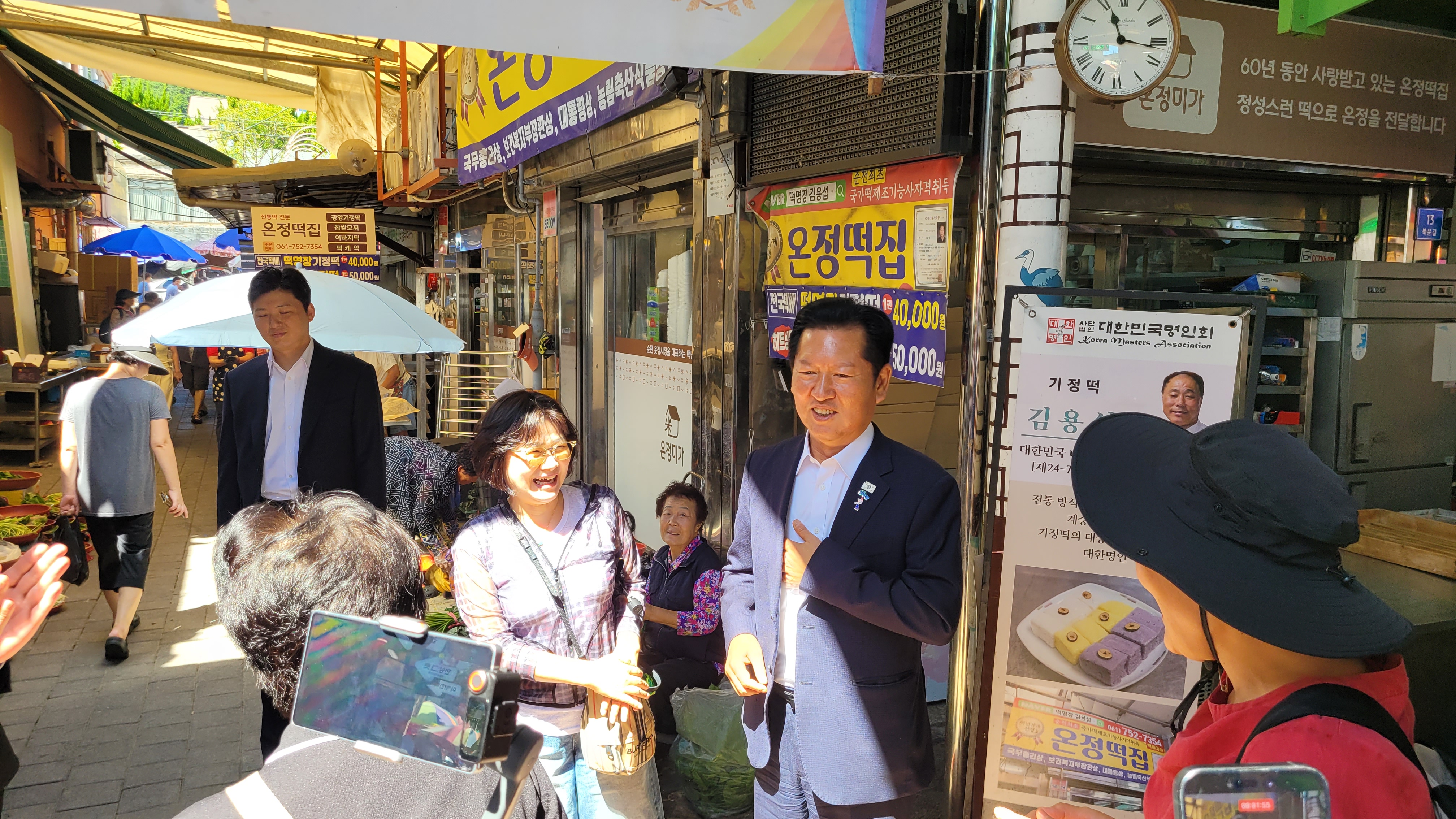 첨부 이미지 2