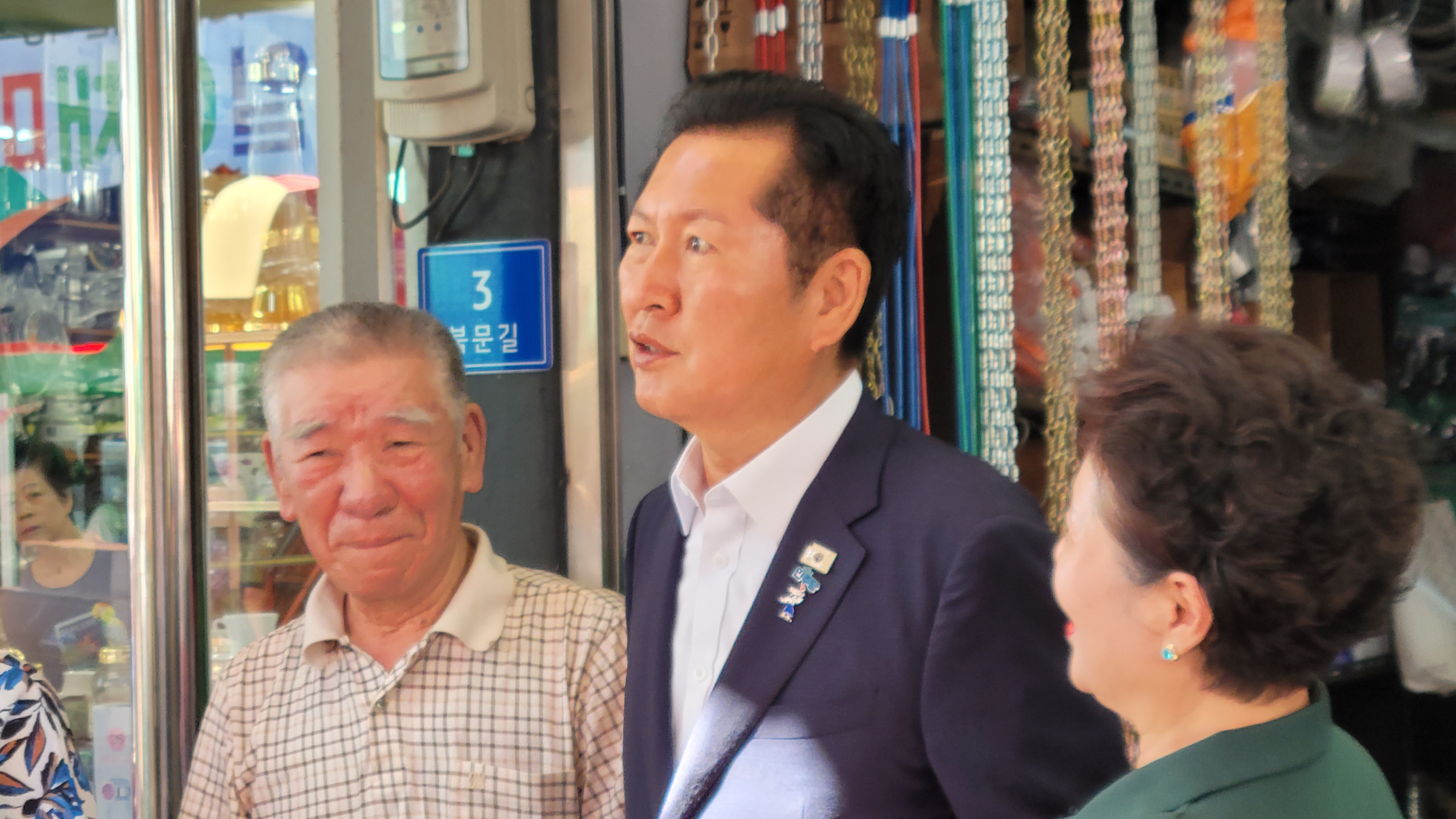첨부 이미지 3