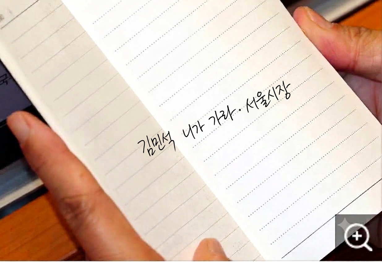 첨부 이미지 1