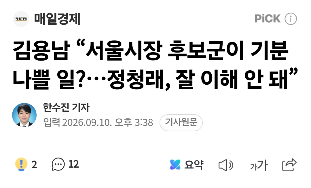 첨부 이미지 1