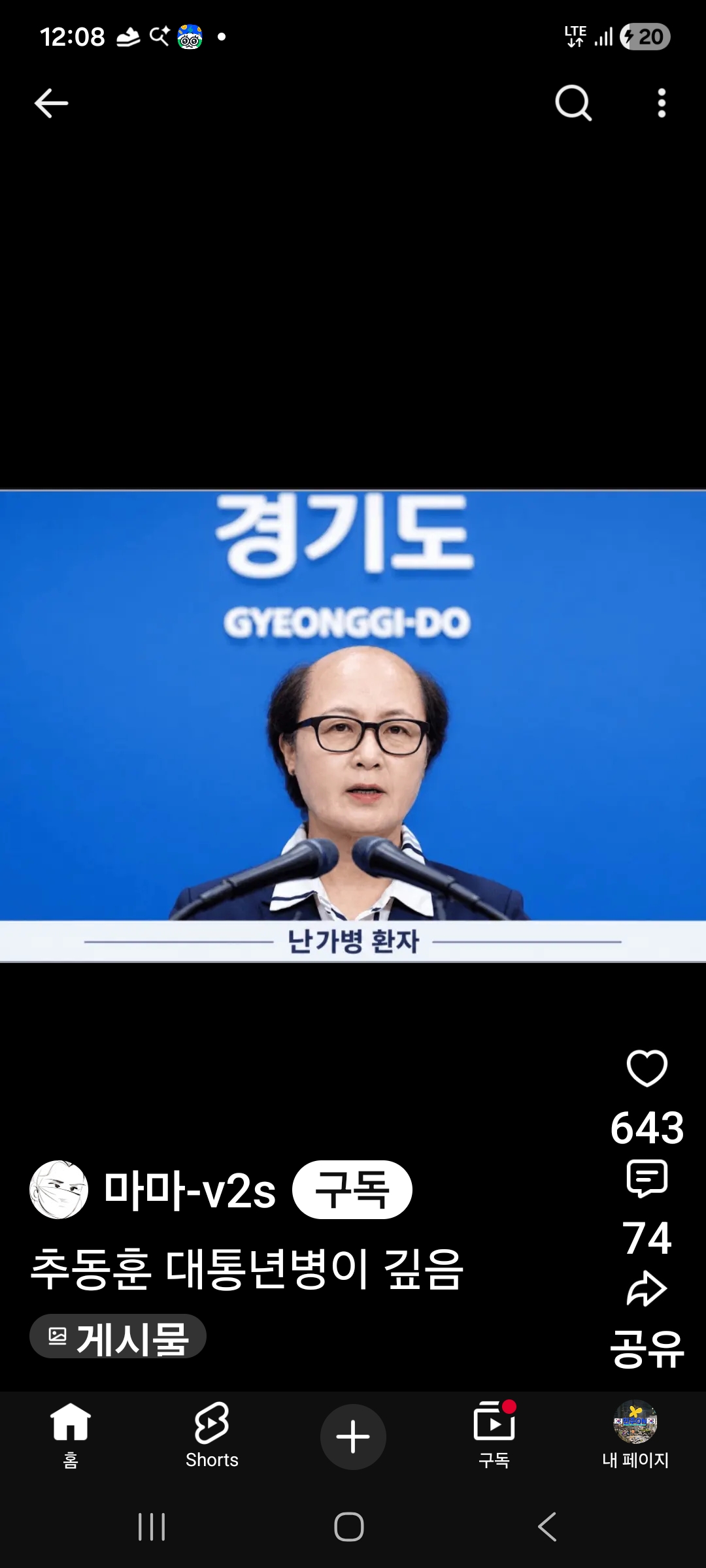첨부 이미지 1