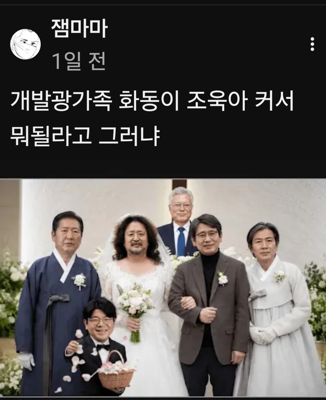 첨부 이미지 2