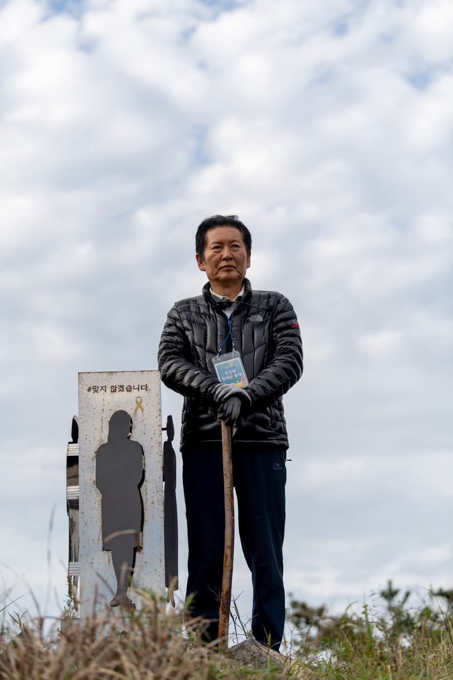 첨부 이미지 2