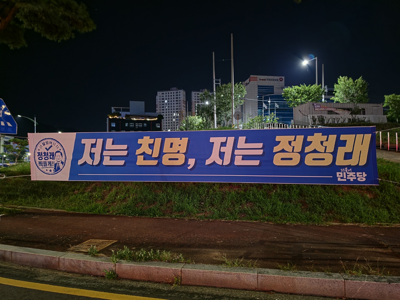 첨부 이미지 1