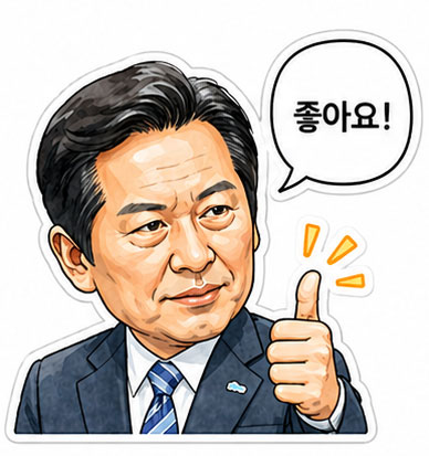 첨부 이미지 1