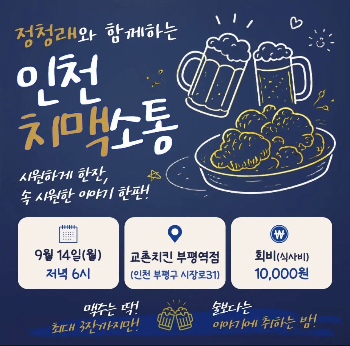 첨부 이미지 1
