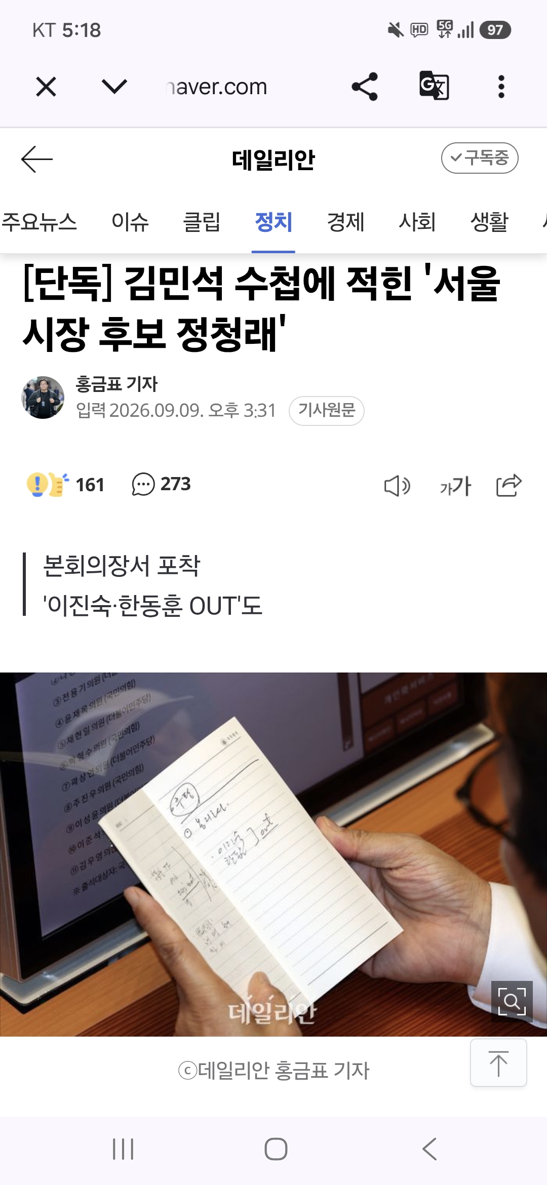 첨부 이미지 1