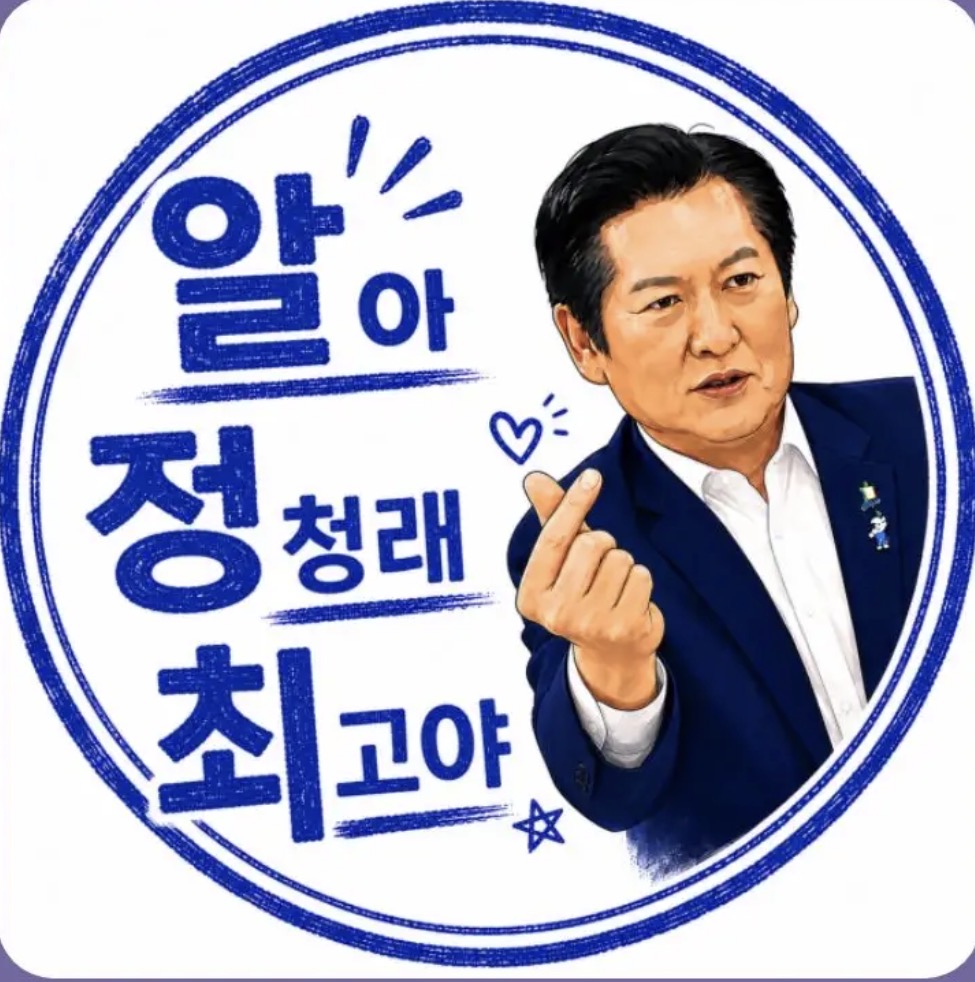 첨부 이미지 1