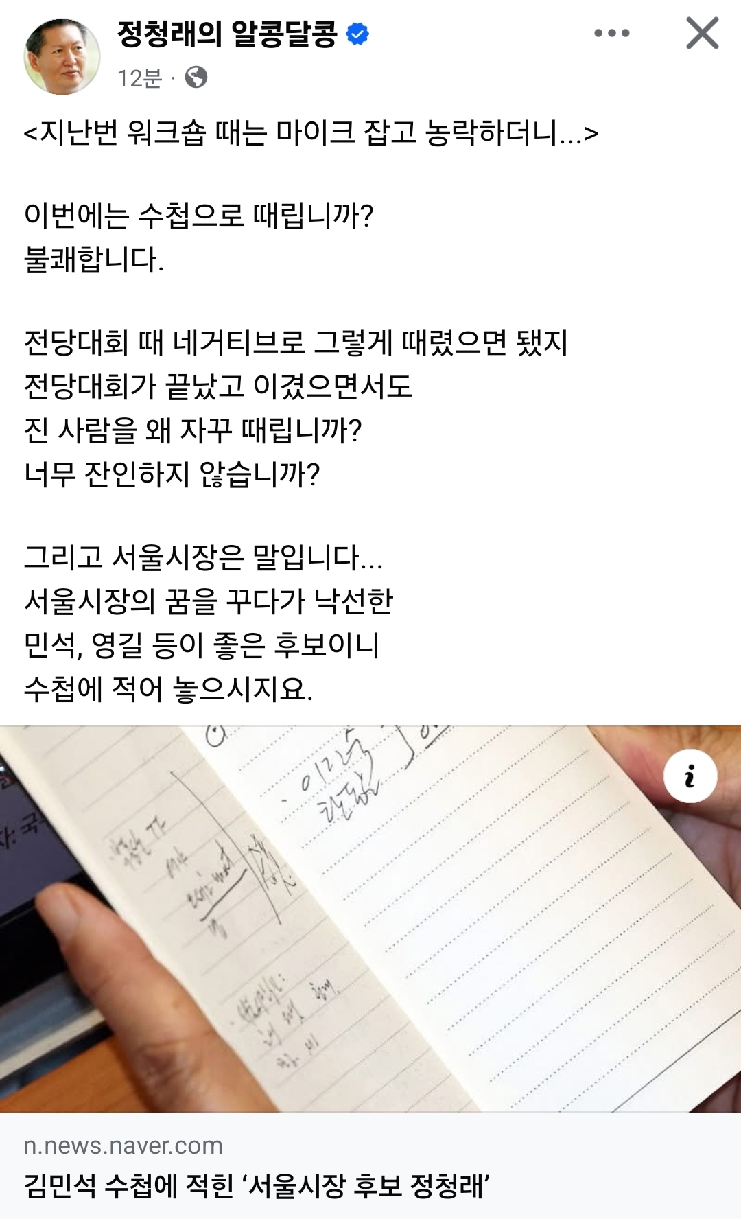 첨부 이미지 1