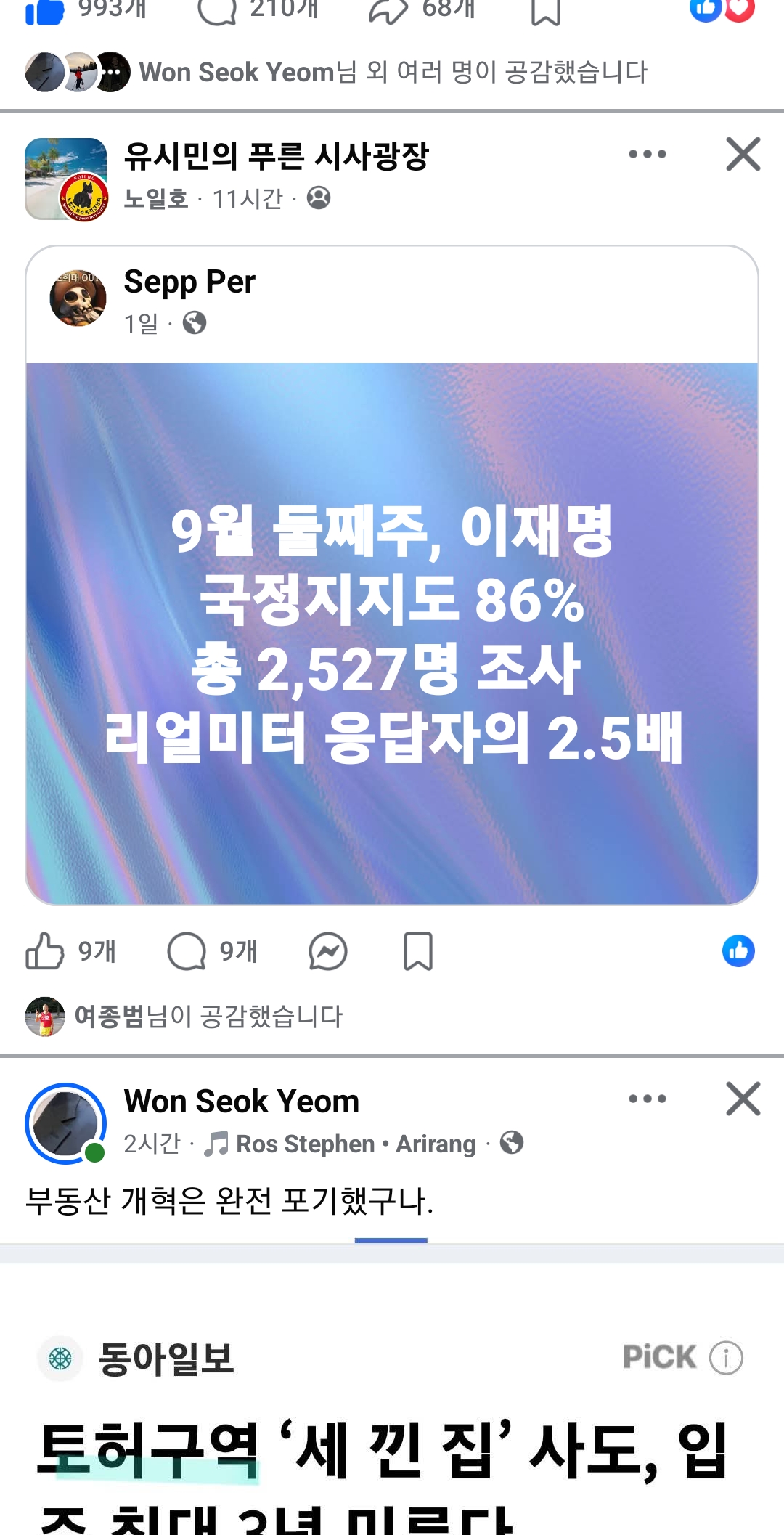 첨부 이미지 1