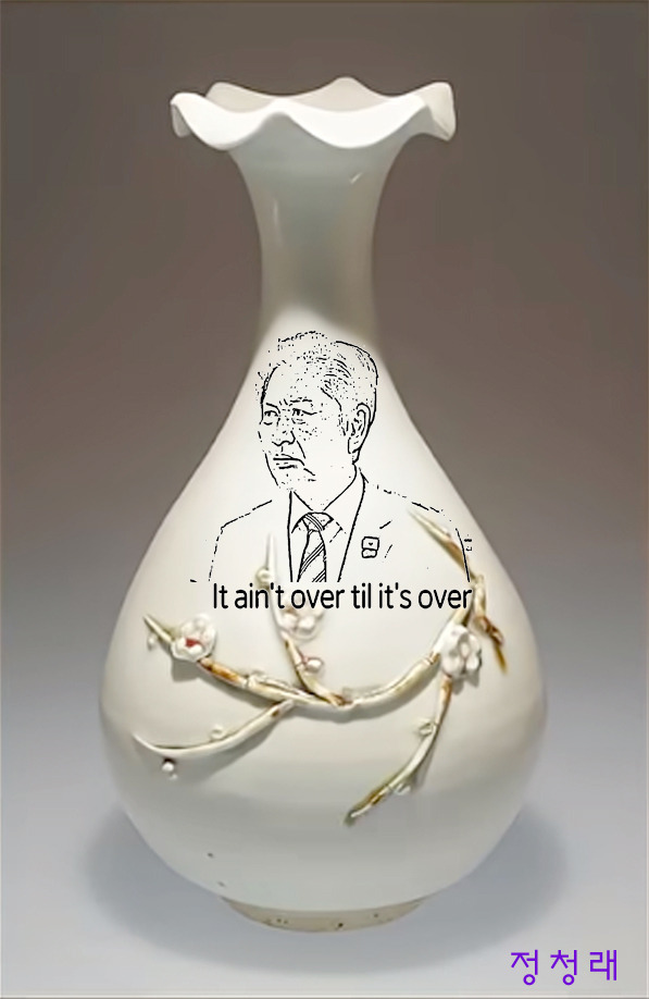 첨부 이미지 1