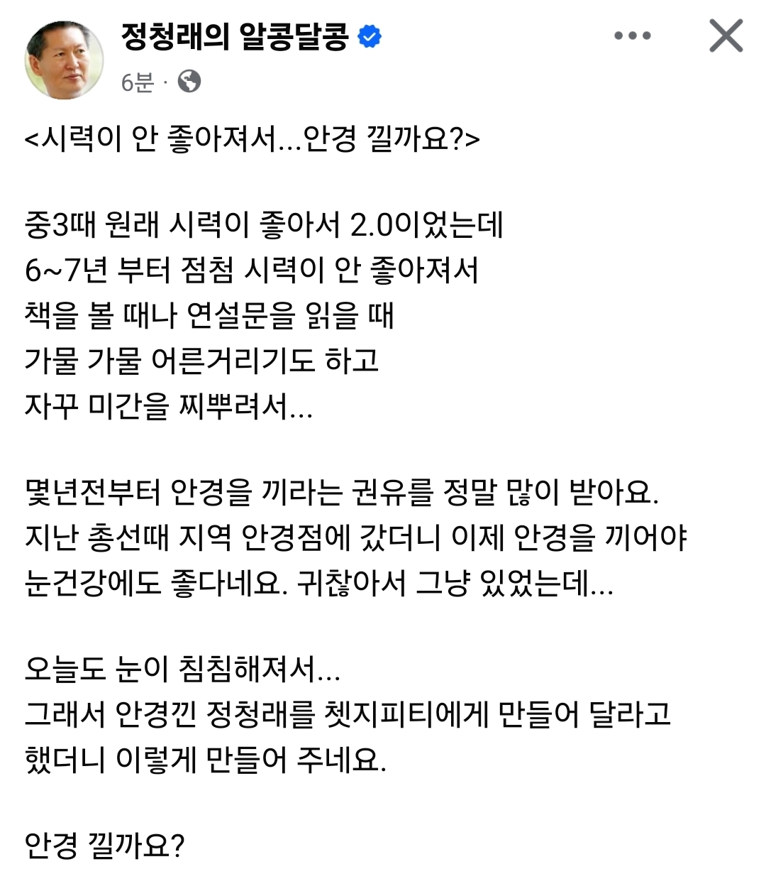 첨부 이미지 1