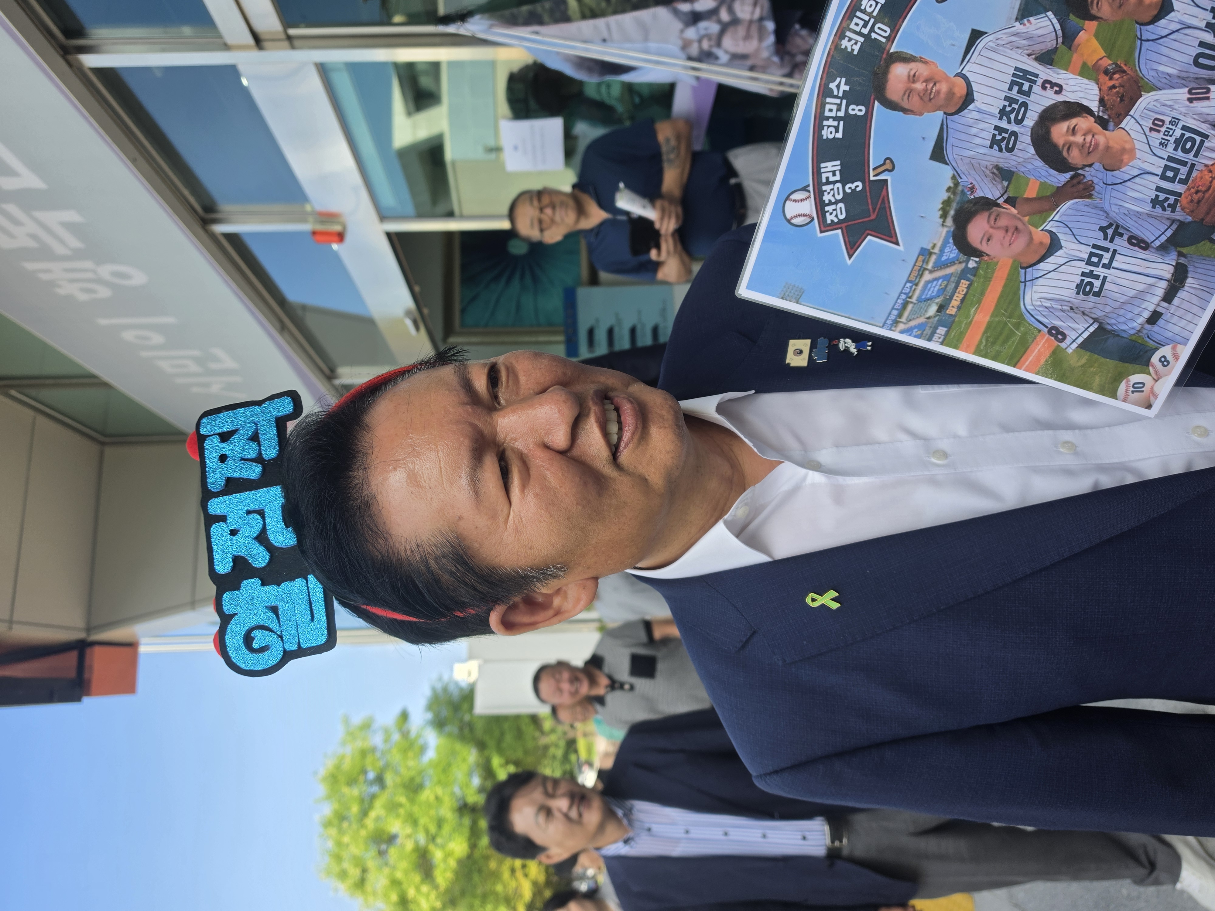 첨부 이미지 1