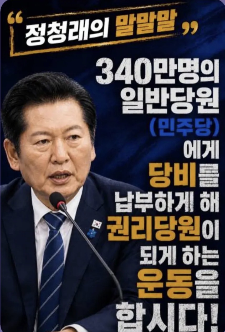 첨부 이미지 3