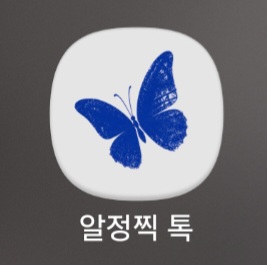 첨부 이미지 1