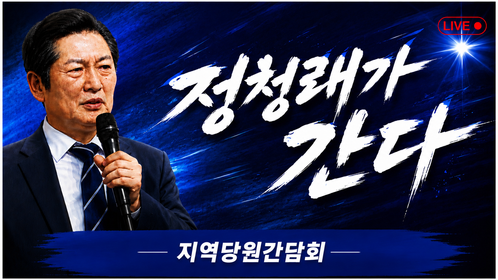 첨부 이미지 1