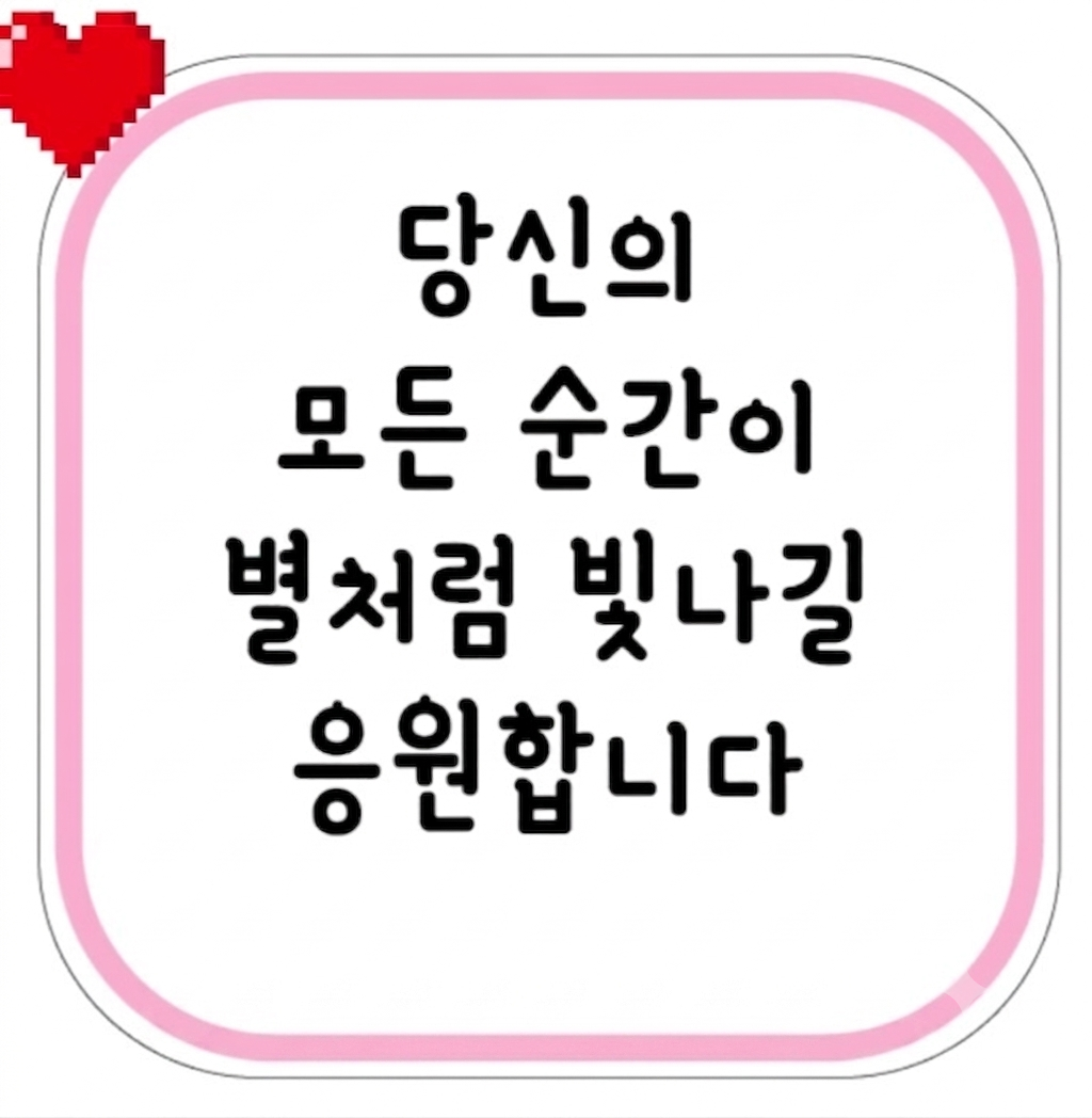 첨부 이미지 1