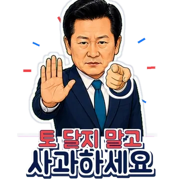 첨부 이미지 1