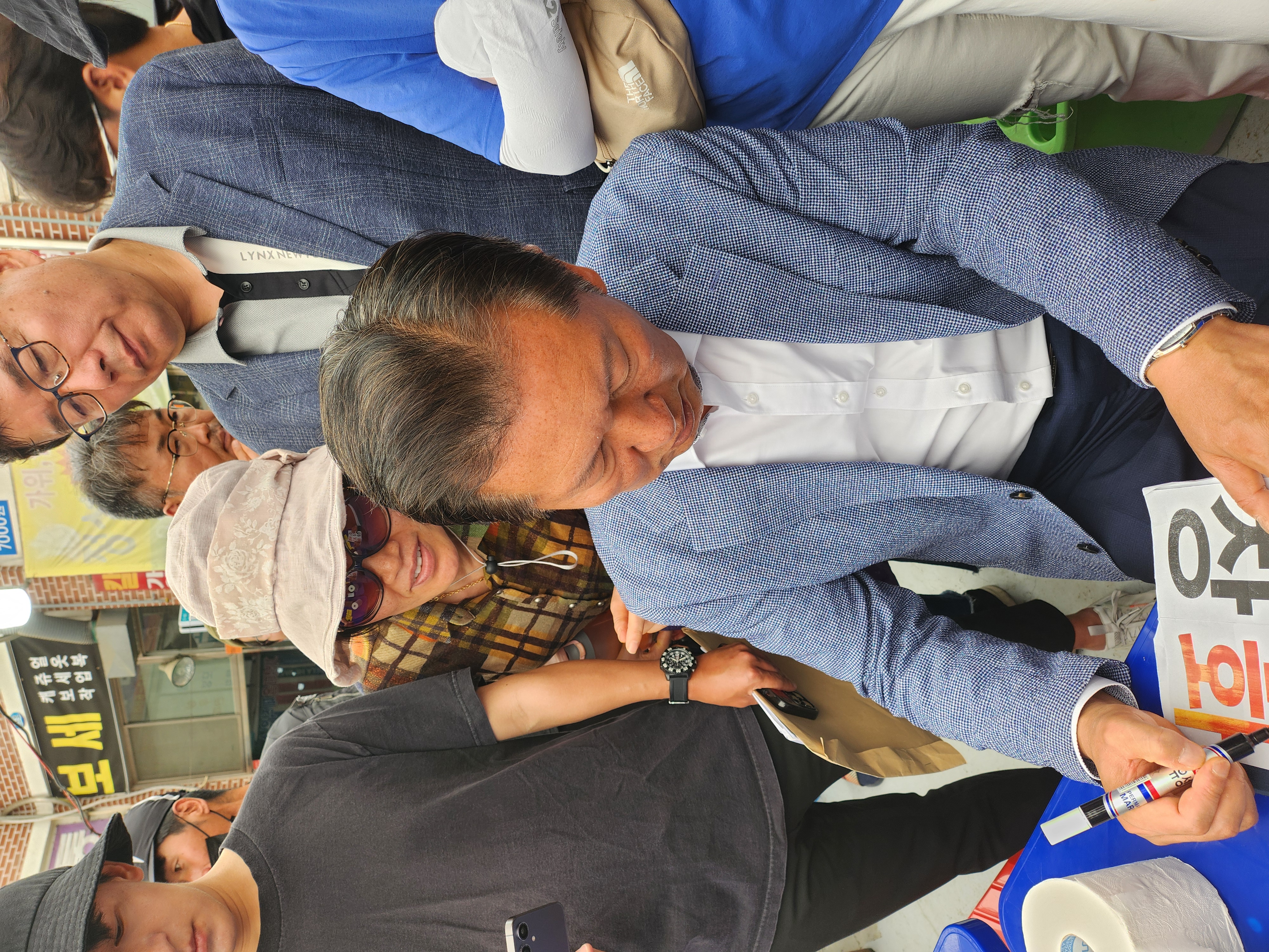 첨부 이미지 1