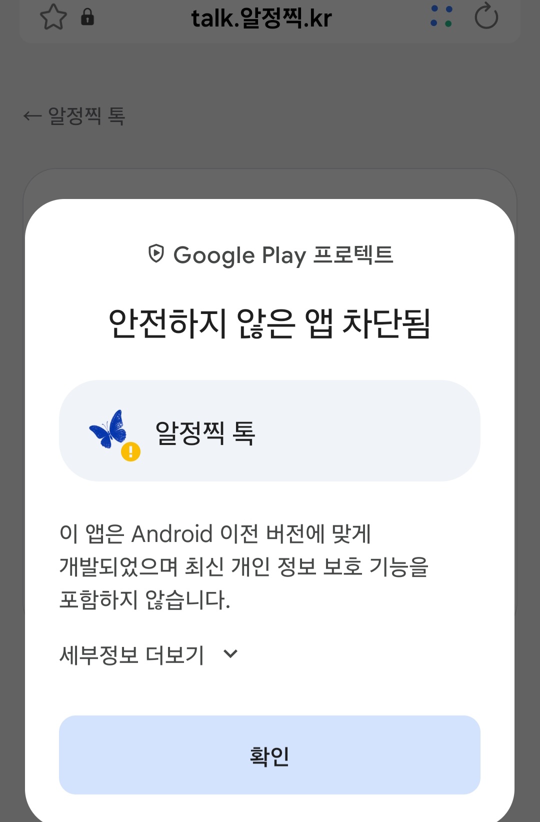 첨부 이미지 1