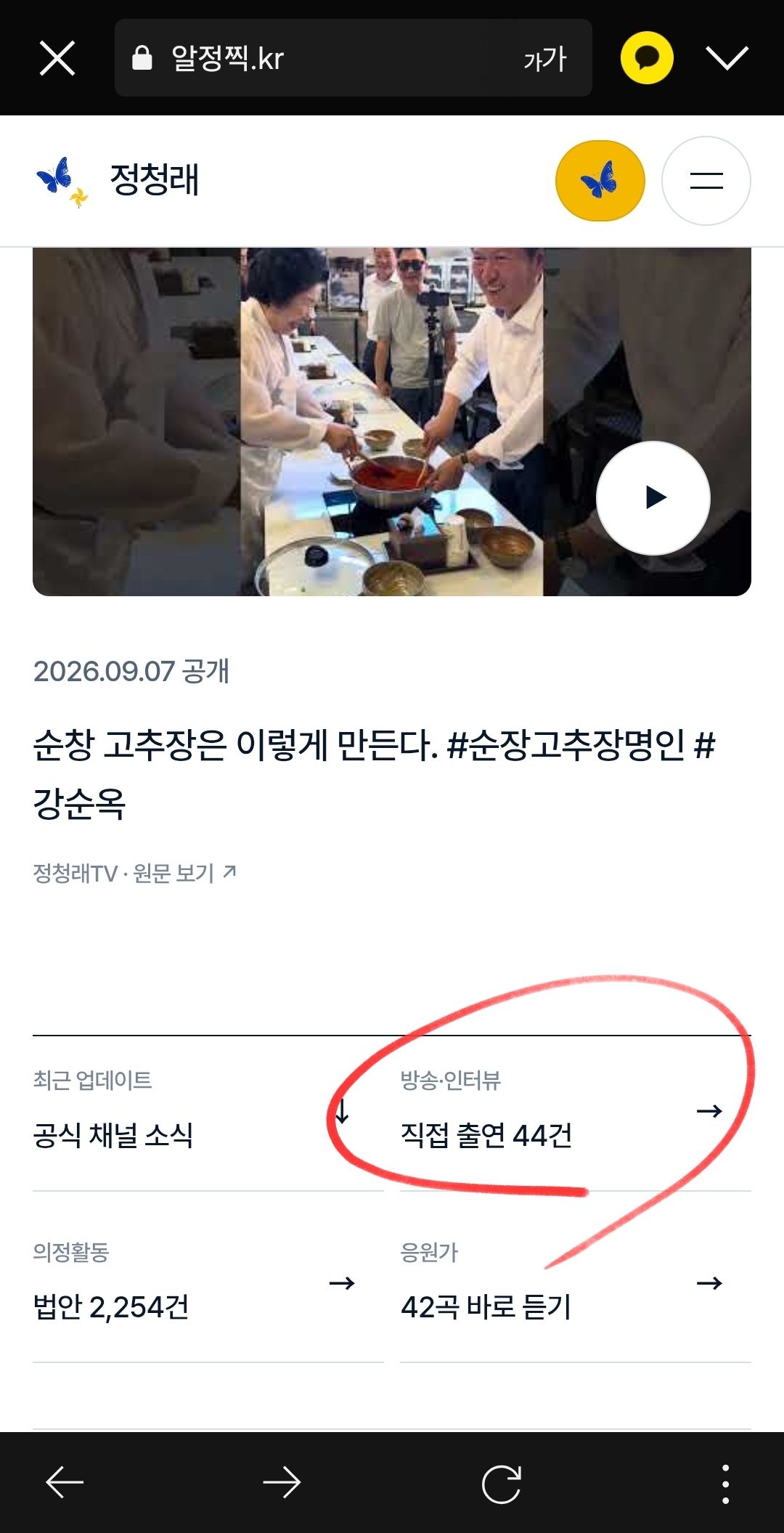 첨부 이미지 1