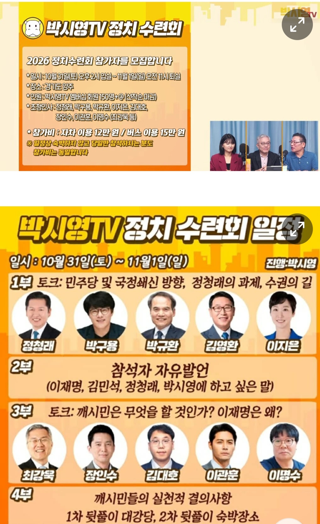 첨부 이미지 1